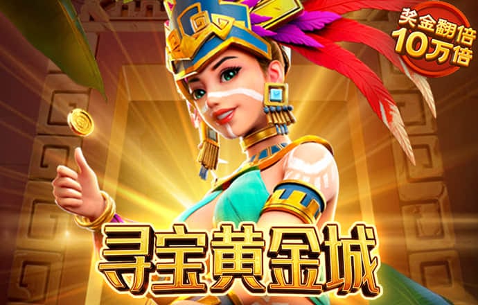 牛宝体育官方网站地址